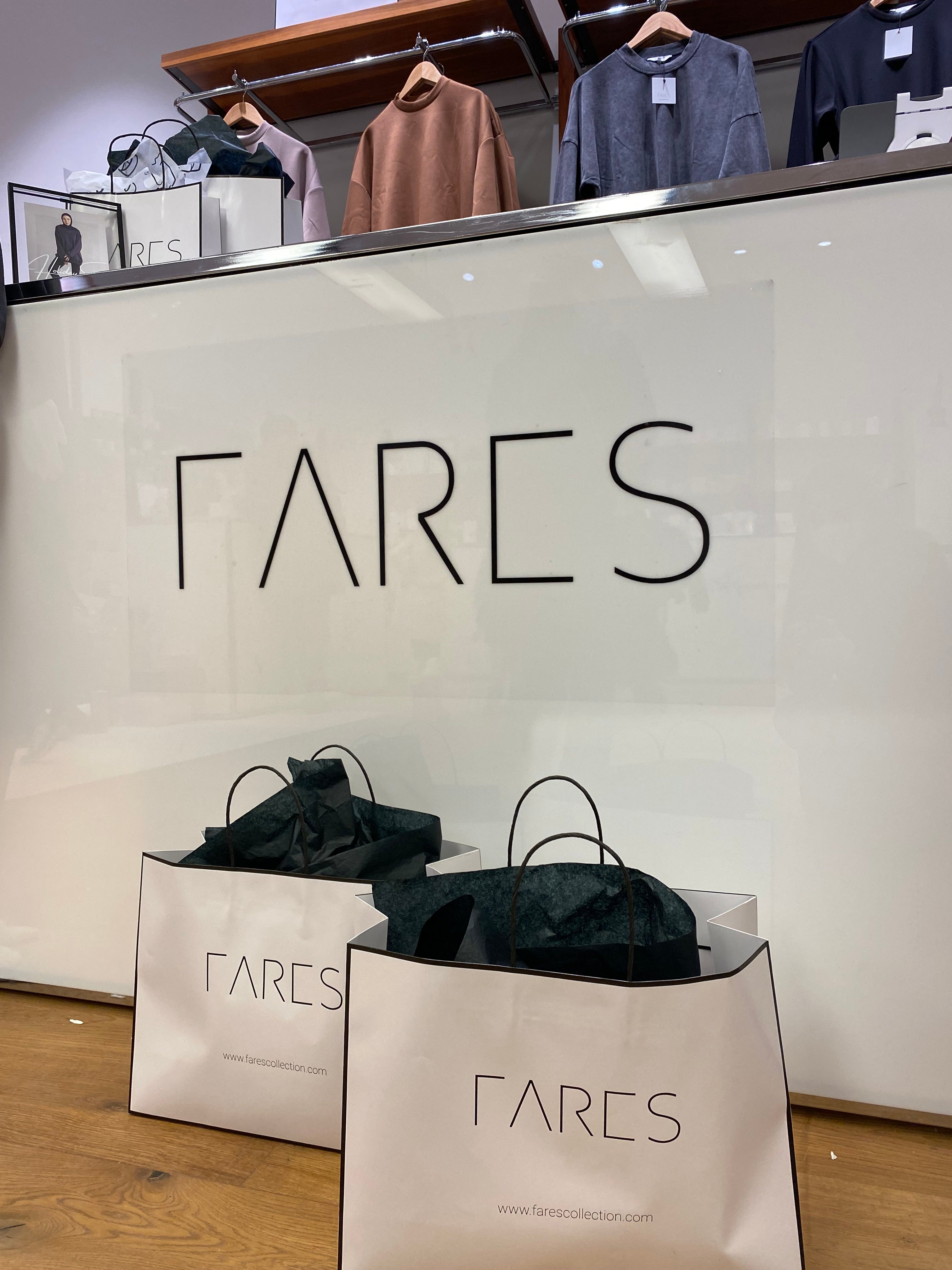 Shopping Spree Giveaway